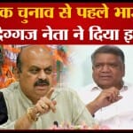 जगदीश शेट्टार