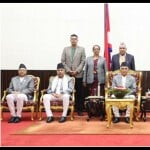 Nepal Cabinet