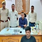 पुलिस की गिरफ्त में आरोपी