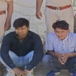 पुलिस गिरफ्त में आरोपी।