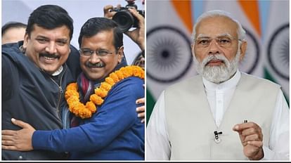 PM Modi Degree: मानहानि मामले में अरविंद केजरीवाल-संजय सिंह को समन, गुजरात यूनिवर्सिटी ने की शिकायत pm modi degree row court summons arvind kejriwal sanjay singh in defamation gujarat university