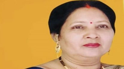 UP Nikay Chunav 2023: जौनपुर से मनोरमा, शाहगंज से गीता और मुंगराबादशाहपुर से कपिल गुप्ता को भाजपा ने दिया टिकट UP Nikay Chunav 2023 BJP ticket to Manorama from Jaunpur Geeta from Shahganj