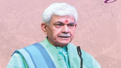 एलजी सिन्हा: जी 20 शिखर सम्मेलन प्रदेश के लिए गौरव की बात, अमूल्य संस्कृति दिखाने का एतिहासिक अवसर LG Sinha: G20 summit matter pride people of Jammu Kashmir