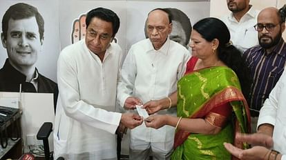 MP News: बहुजन समाज पार्टी की पूर्व विधायक शीला त्यागी ने कमलनाथ की मौजूदगी में कांग्रेस की सदस्यता ली MP News: Former Bahujan Samaj Party MLA Sheela Tyagi took Congress membership in the presence of Kamal Nath