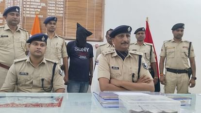 मुजफ्फरपुर में जब्त 40 हजार के नकली नोट, एक युवक गिरफ्तार, सभी नकली नोट हाई क्वालिटी के हैं