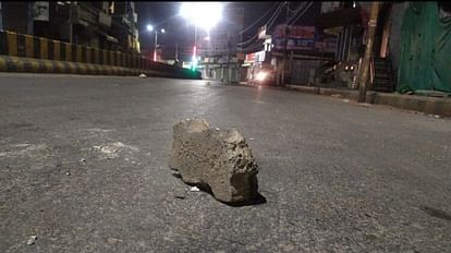 Prayagraj News Updates: Shutters of shops fell after Atiq-Ashraf were shot, chaos in the city