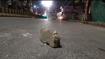 Prayagraj News Updates : अतीक-अशरफ को गोलियों से उड़ाए जाने के बाद गिरे दुकानों के शटर, शहर में मचा कोहराम Prayagraj News Updates: Shutters of shops fell after Atiq-Ashraf were shot, chaos in the city