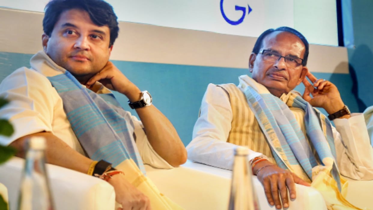 First Ambedkar Mahakumbh in Gwalior many ministers including CM Shivraj, Scindia, Tomar gather