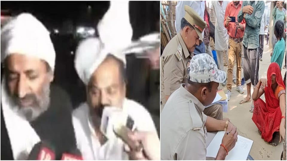 Arun aunt who shot at Atiq-Ashraf shot dead told this story