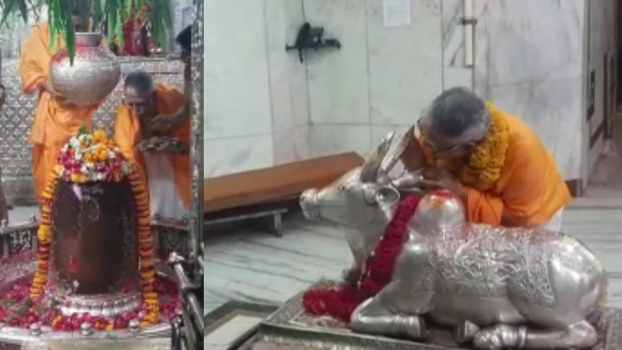 Supreme Court judge Sanjay Karol visited Mahakal, after worshiping Baba said wishes in Nandi's ear