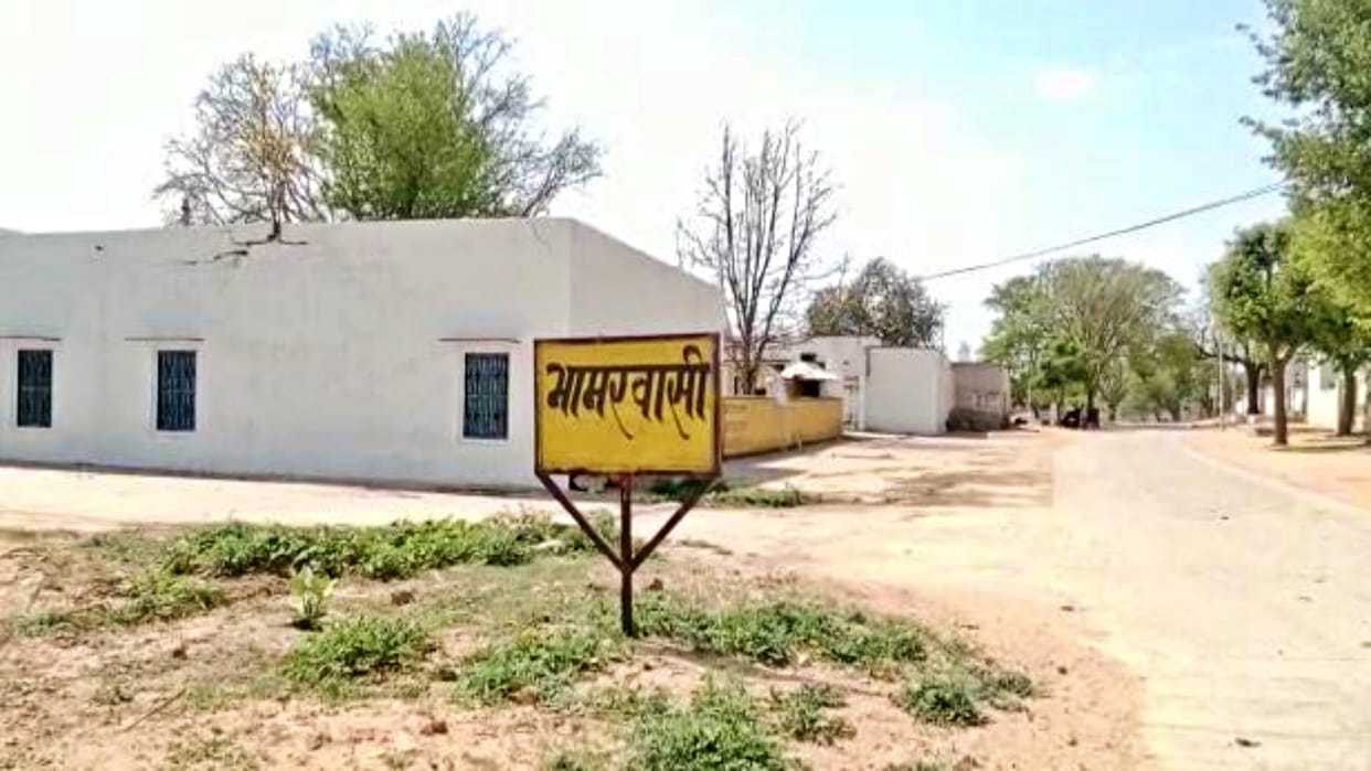 Paper leak kingpin Sher Singh hid Rs 19 lakh at a female friend's house