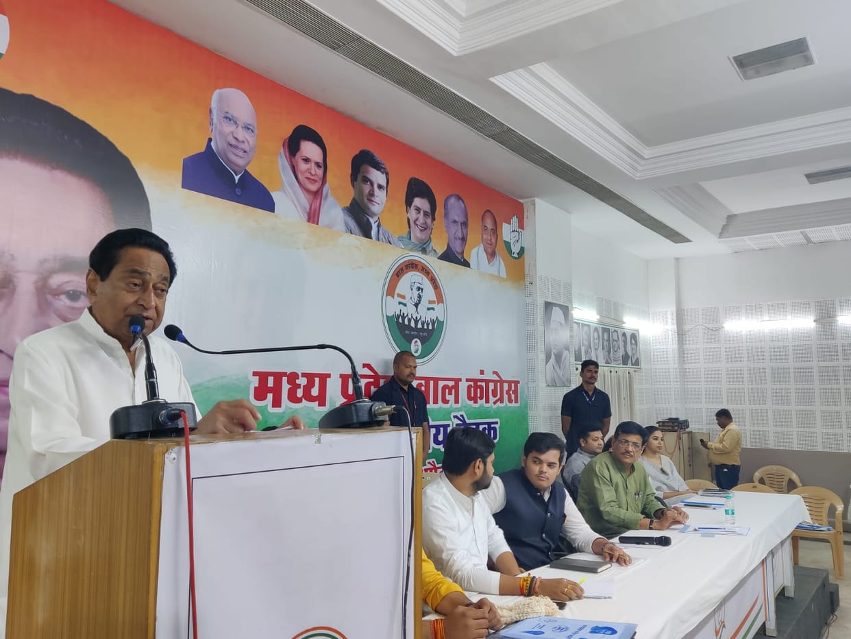 MP News: Child Congress will become the strength of Congress on social media, Nath said, be the support of the