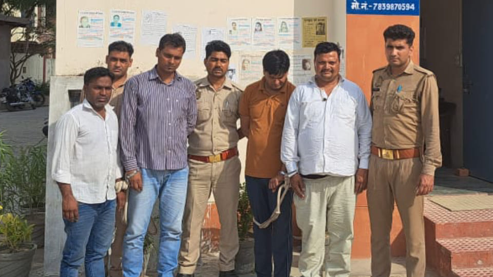 Five including director principal and teacher arrested for running unrecognized paramedical institute in Agra