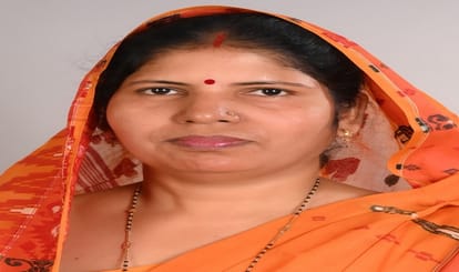 UP Nikay Chunav 2023 All parties declare candidate from PDDU Nagar Palika Congress BJP