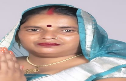 UP Nikay Chunav 2023 All parties declare candidate from PDDU Nagar Palika Congress BJP