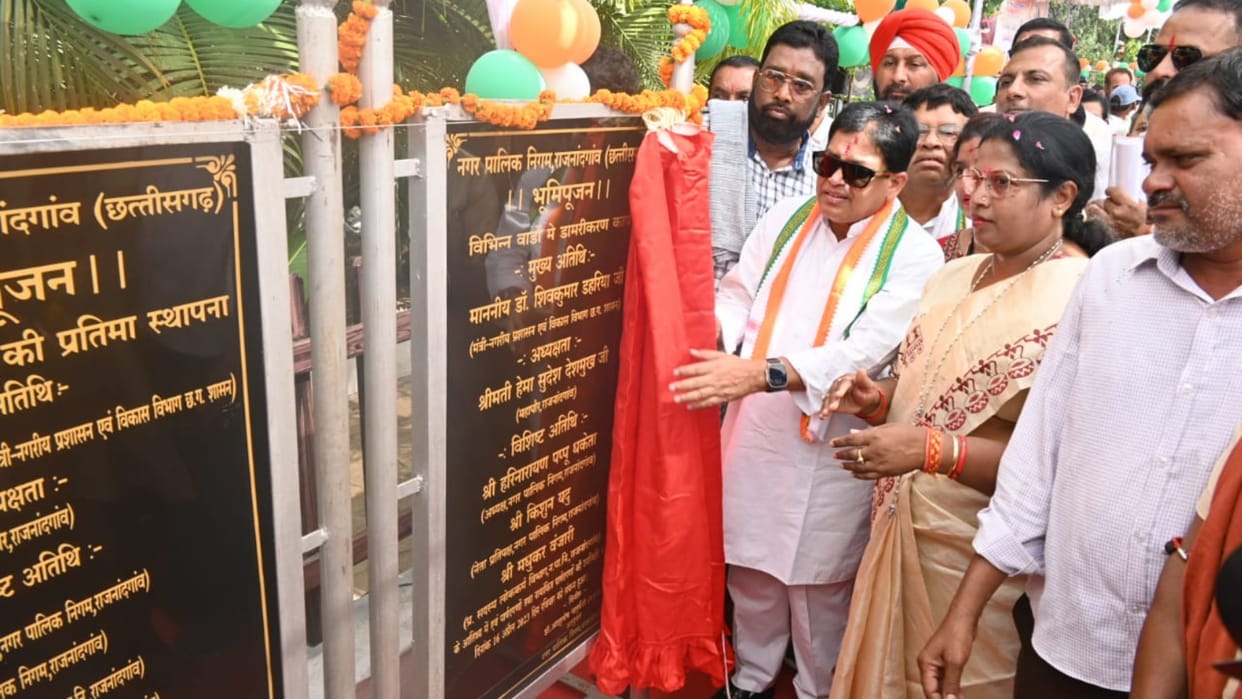 chhattisgarh Urban Development Minister Shiv Dahria inaugurated development works in Rajnandgaon