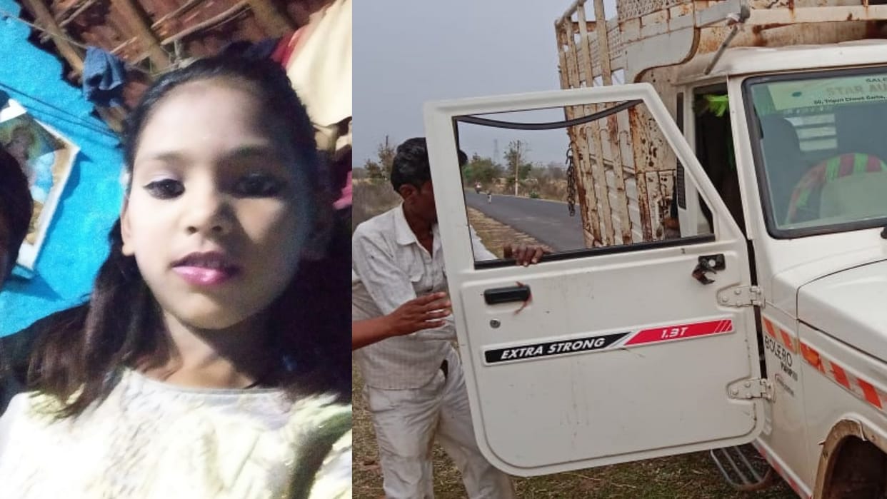 Eight-year-old girl's hand chopped off at crossing of bus and pickup vehicle in Damoh, death in Jabalpur
