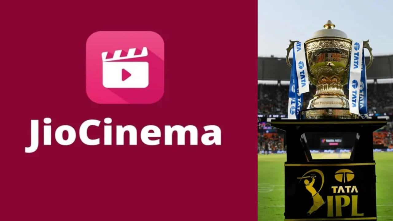 JioCinema: जियो सिनेमा नहीं रहेगा फ्री! IPL 2023 के बाद शुल्क लेने की तैयारी कर रही कंपनी Jio Cinema will no longer free start charging users for content after IPL 2023 ends see full details