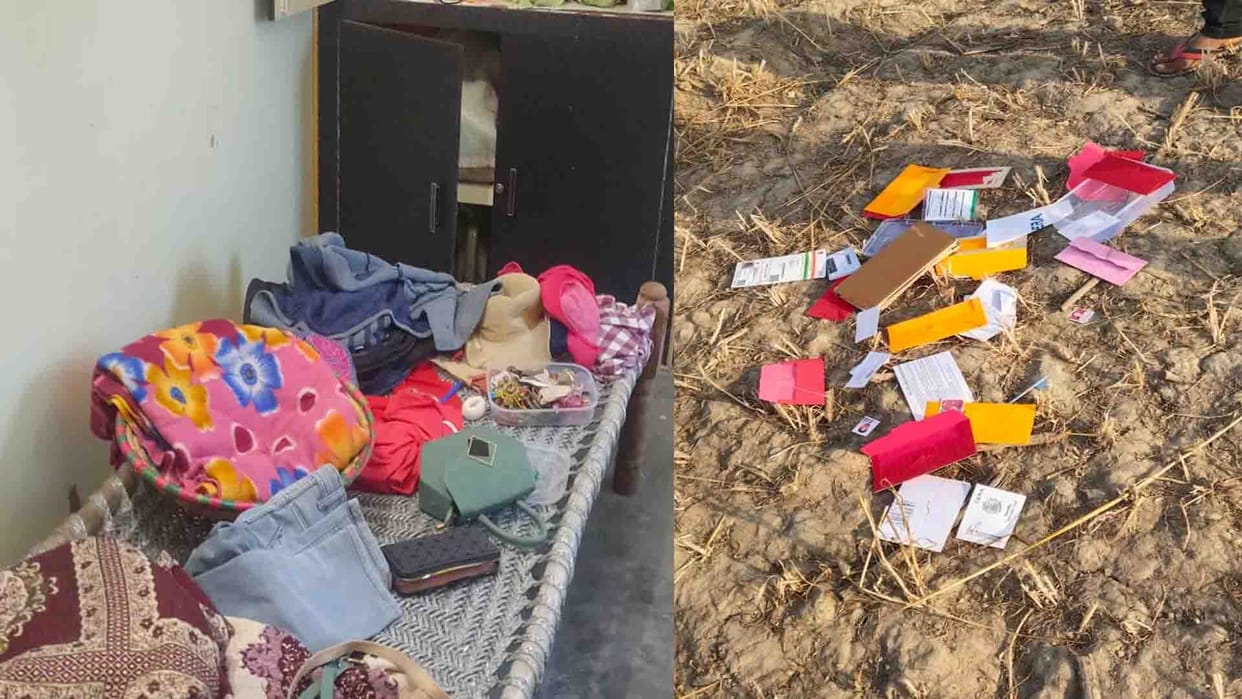 Hardoi: 15 lakhs stolen from sub-inspector and diwan's house