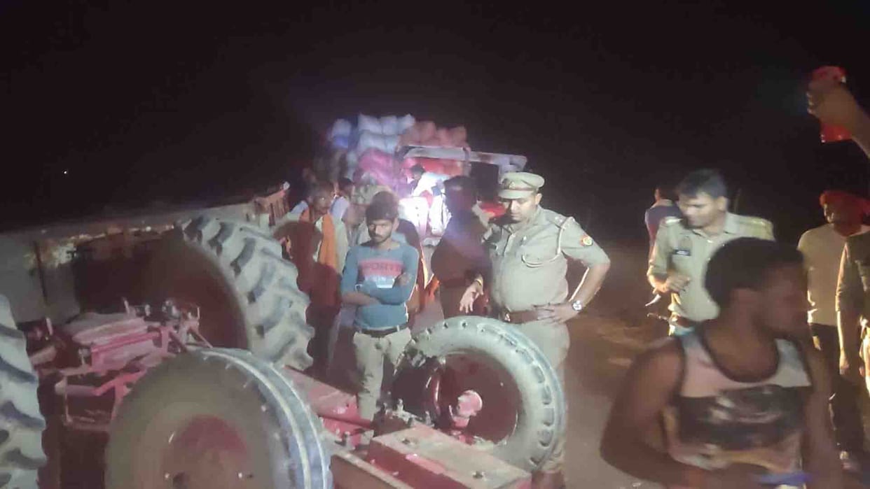 Jalaun Accident: Uncontrollable tractor overturned, farmer Died, three injured