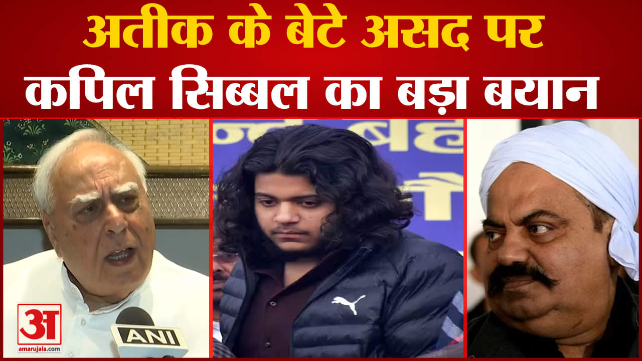 कपिल सिब्बल