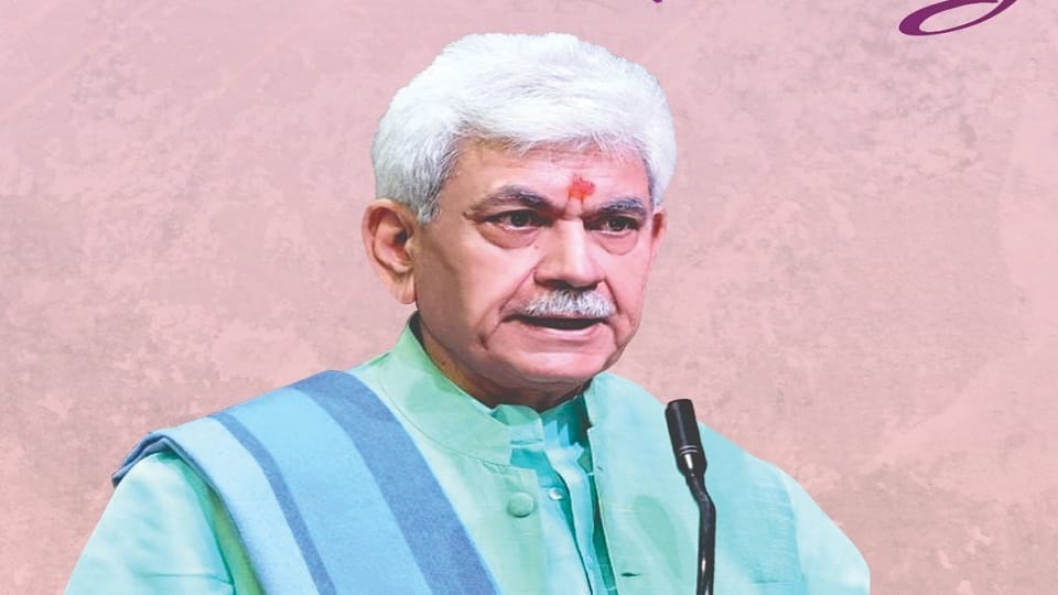 Jammu Kashmir: Disaster recovery center to be built outside the seismic zone