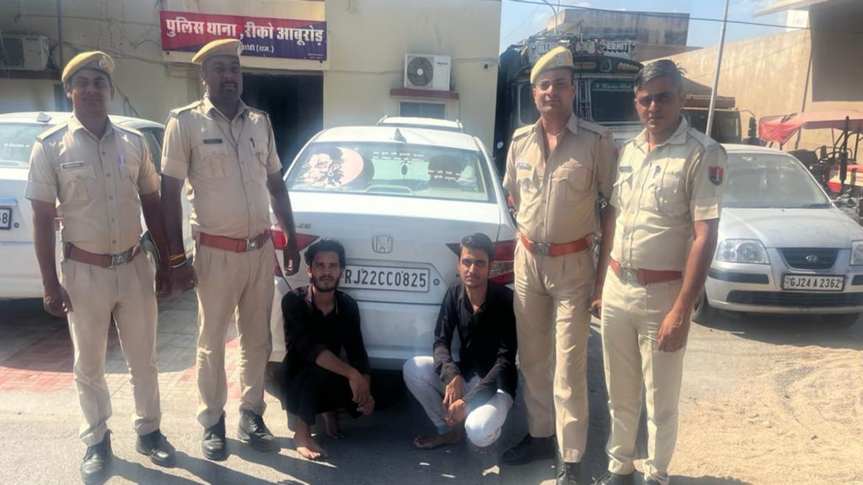 Sirohi Abu Road Rico police caught 53.779 kg silver including two accused