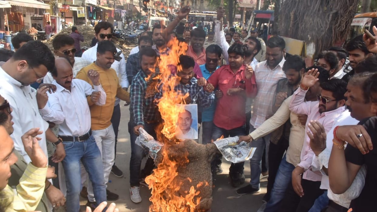 bjp congress rani kamlapati doctor govind singh