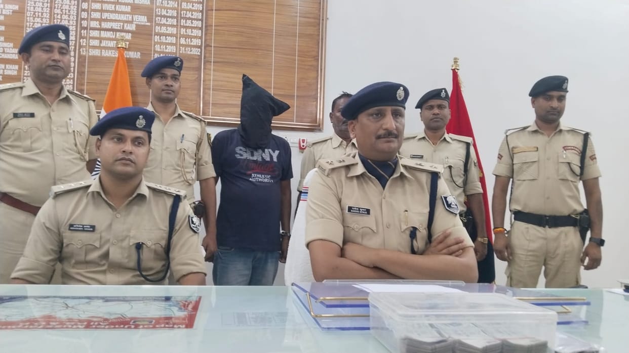 40 thousand fake currency seized in Muzaffarpur, one youth arrested, all fake notes are of high quality
