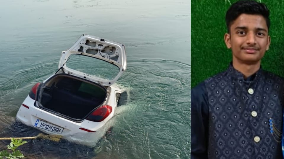 Man kidnapped another man and threw car in Bhakra canal near Bunga Sahib