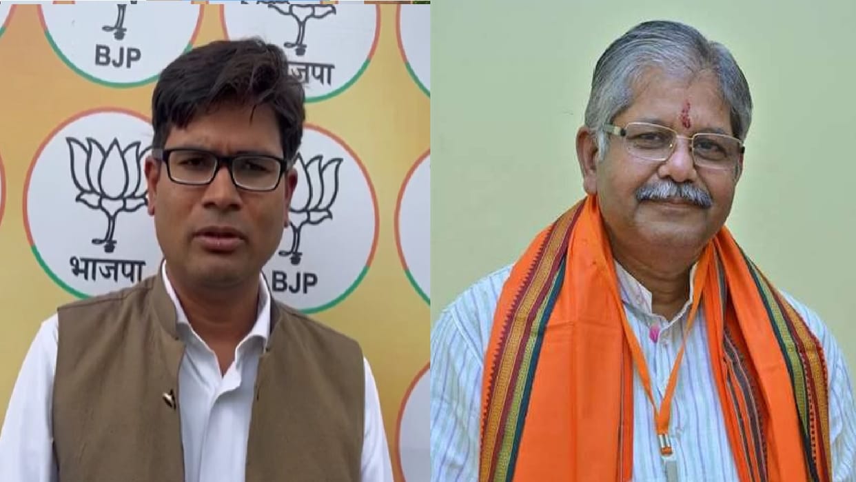 OP Chaudhary and Kaushik said on hate speech case Notice to BJP workers