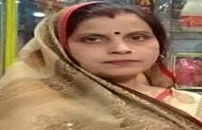 UP Nikay Chunav 2023 All parties declare candidate from PDDU Nagar Palika Congress BJP