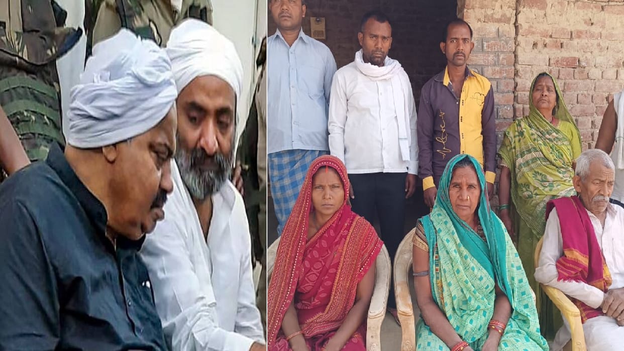 Now got justice, chills reached the heart': Constable Sandeep's family came forward after the murder of Atiq a