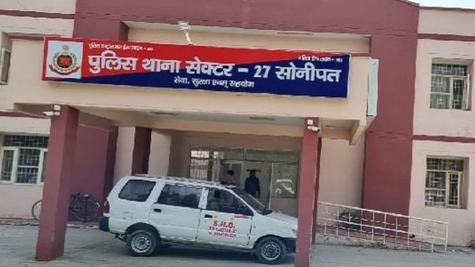 Shopkeeper died in accident in Sonipat
