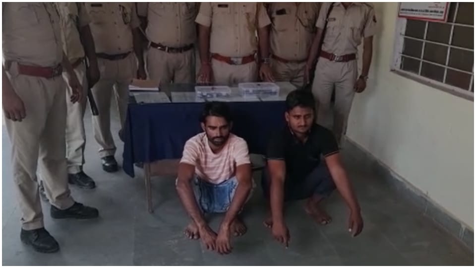Two interstate arms smugglers arrested in Karauli brought illegal weapons from Madhya Pradesh
