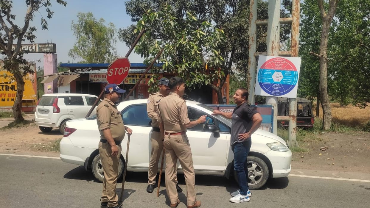 Atiq Ashraf Murder Alert in Haridwar district  Uttarakhand Police read more Updates in hindi