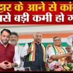 जगदीश शेट्टार