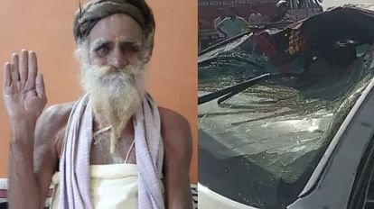Mahant Kanak Bihari Das of Raghuvanshi Samaj died in a road accident, returning to Chhindwara