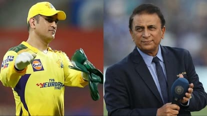 IPL 2023: Sunil Gavaskar became emotional about MS Dhoni, said- There Will Never Be A Captain Like MS Dhoni