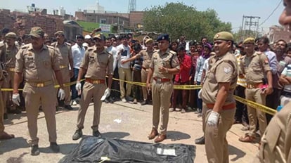 Jalaun: बीए की छात्रा की बीच बाजार गोली मारकर हत्या, कॉलेज से पेपर देकर लौट रही थी Jalaun: BA first year student was shot dead in public