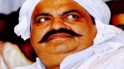 Atiq Ahmed bought property worth 100 crores in Delhi with the help of Congress leader