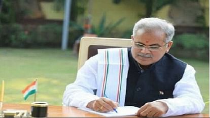 CM Bhupesh wrote a letter to PM Modi: Request to include reservation amendment provision of Chhattisgarh