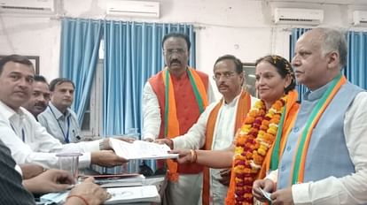 UP Nikay Chunav: भाजपा की महापौर प्रत्याशी सुषमा सहित सभी प्रत्याशियों ने दाखिल किया नामांकन Lucknow mayor post candidates filed nomination.