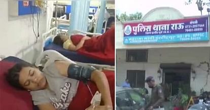 Indore: रात को खाना खाया, सुबह हॉस्टल की 15 से ज्यादा छात्राएं हो गई बीमार Had dinner at night, more than 15 girl students of the hostel fell ill in the morningIndore: Had food at night