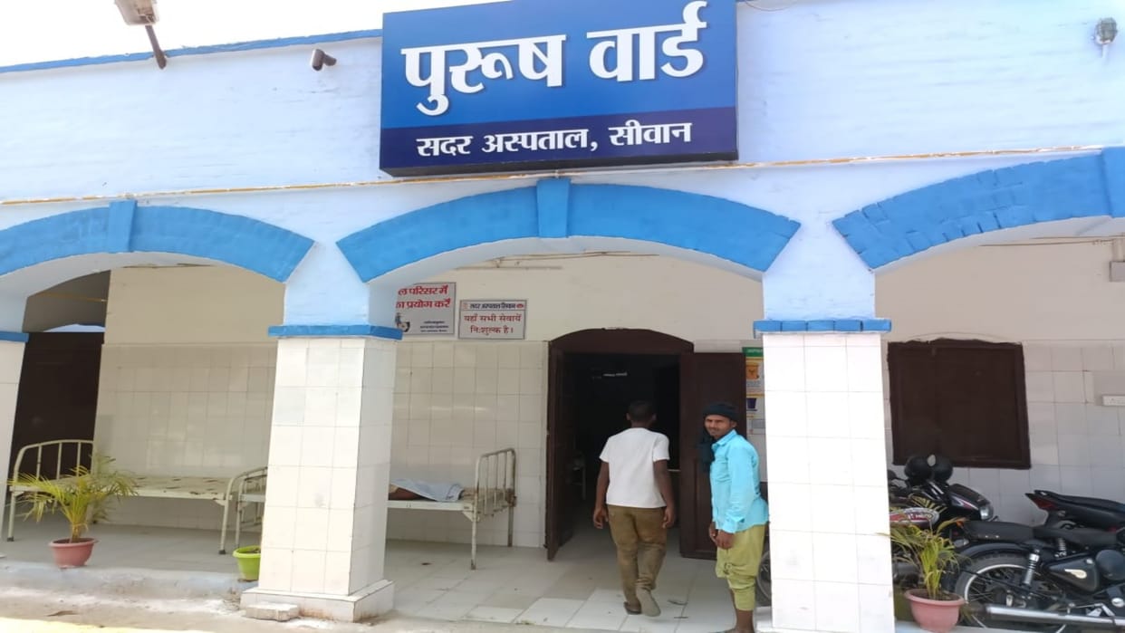 A dumper hit a bike from the front in Siwan, 12-year-old child died, another injured