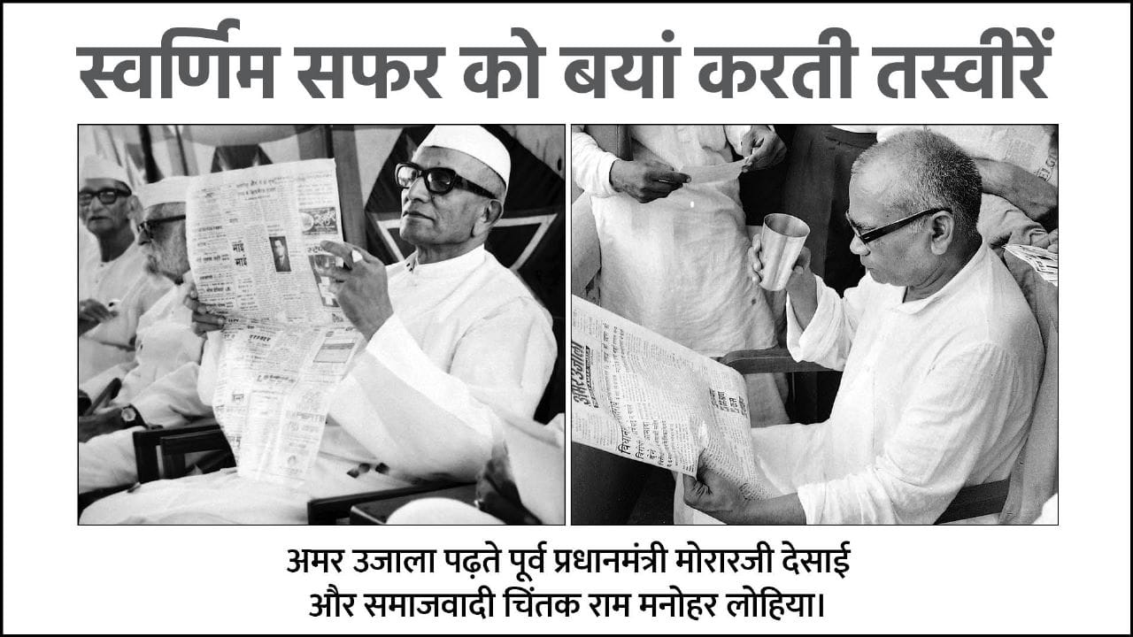 Top News Headline Today Important And Big News Stories Of 18 April 2023 Updates On Amar Ujala