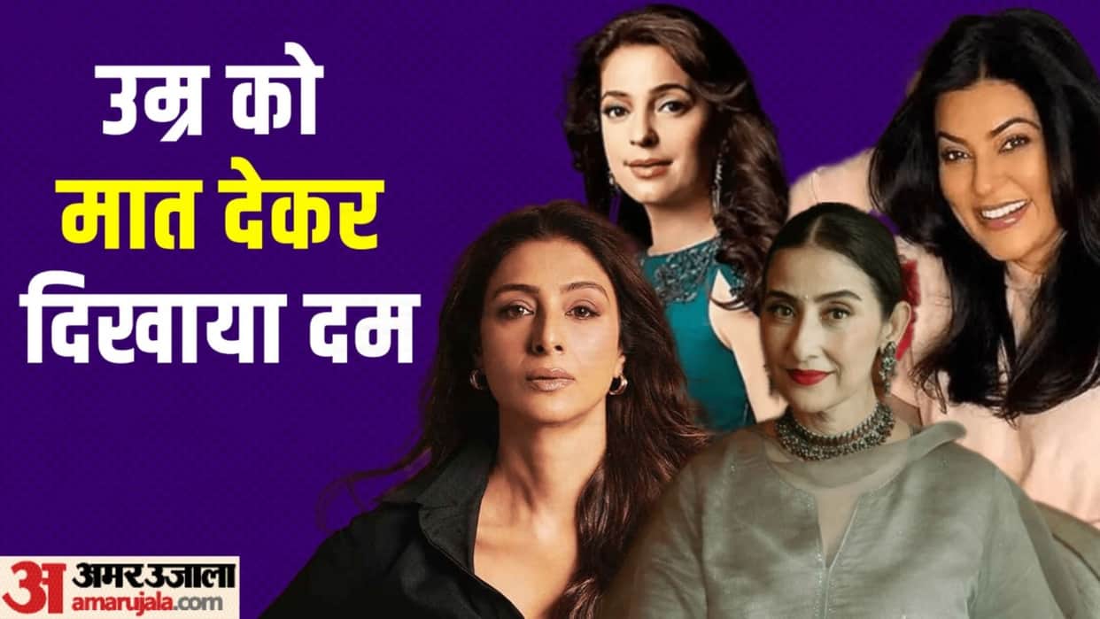Bollywood Actresses Comeback in Acting After A Long Break From Tabbu To Manisha Koirala