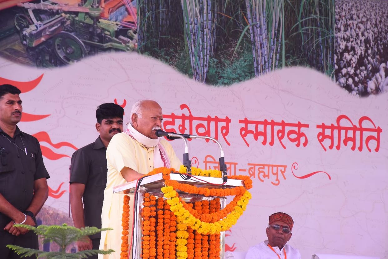 mohan bhagwat participates in consecration of Bharat Mata temple in Tamil Nadu
