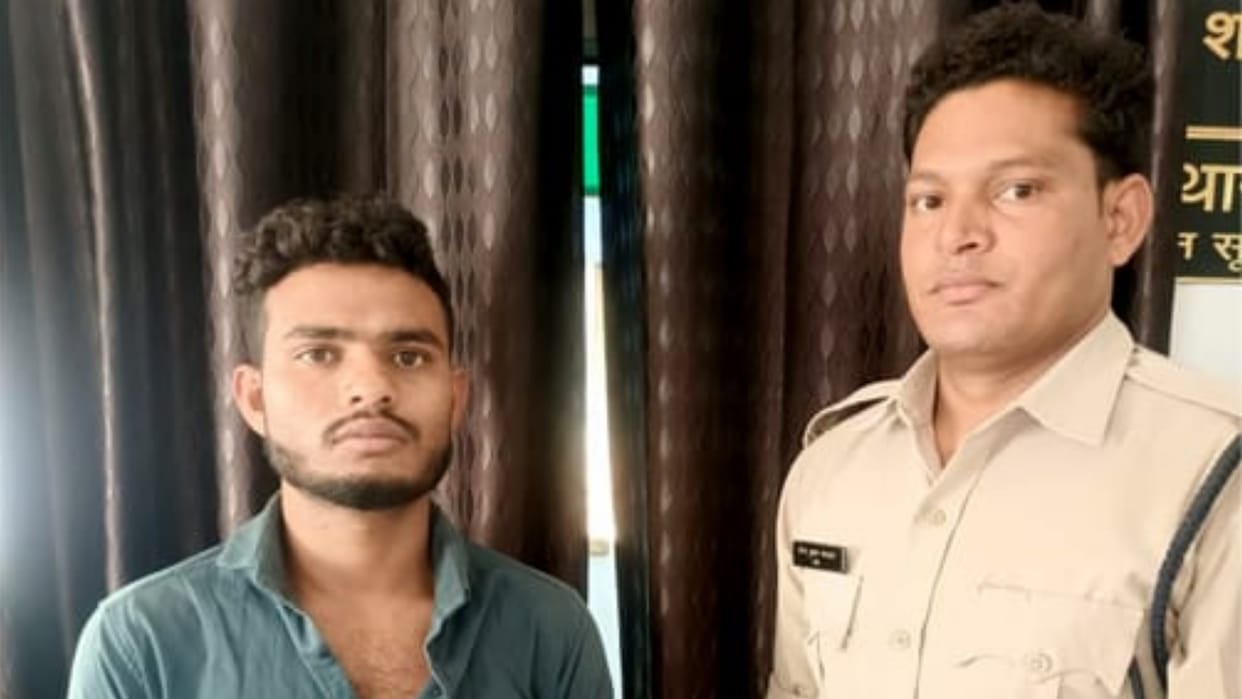 chhattisgarh police arrested absconding inter-state thug who cheated in the name of job in raigarh