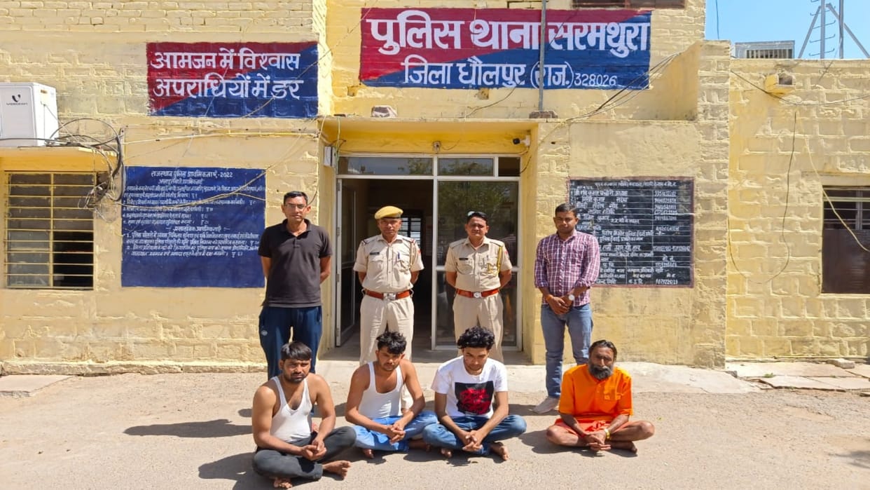 Crime News Police freed abducted middle-aged man from Jaipur demanded extortion of 11 lakhs